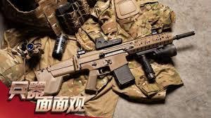 大国长空章节列表